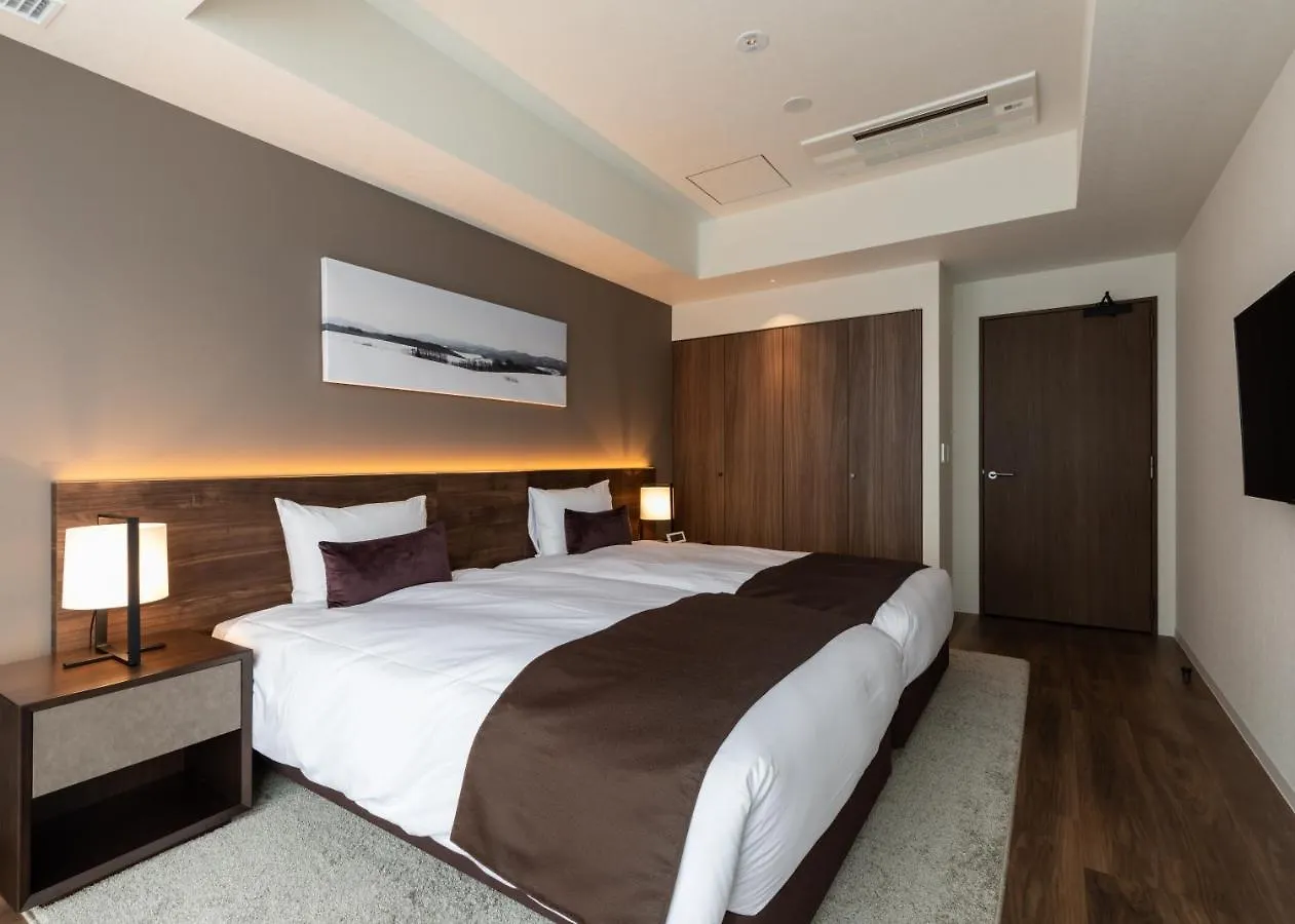 The Vale Rusutsu Hotel