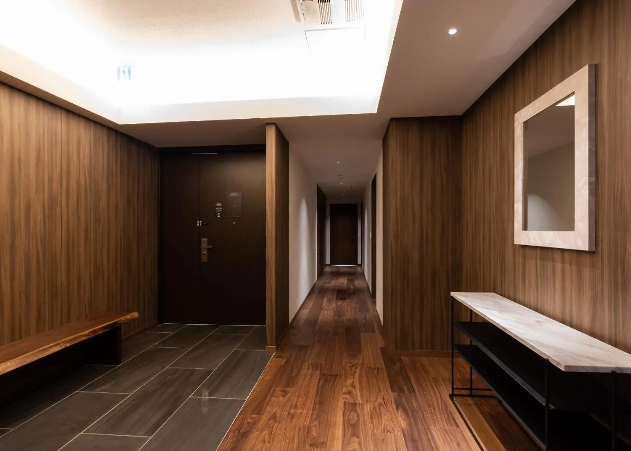 The Vale Rusutsu Hotel