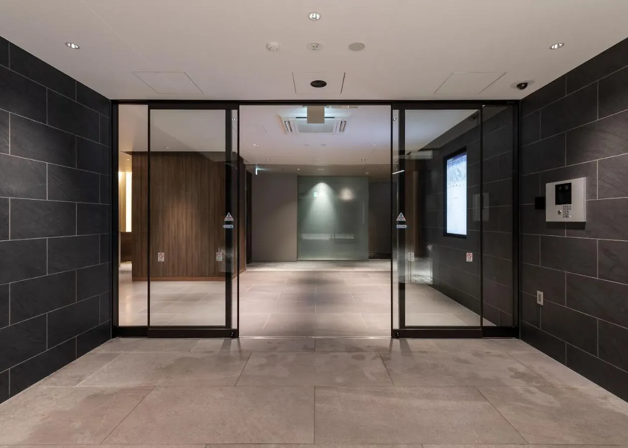 The Vale Rusutsu Hotel
