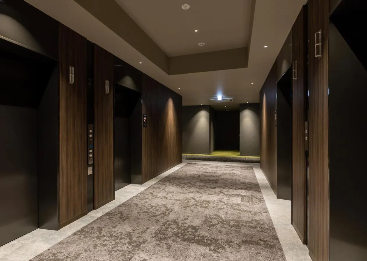 The Vale Rusutsu Hotel 4*,