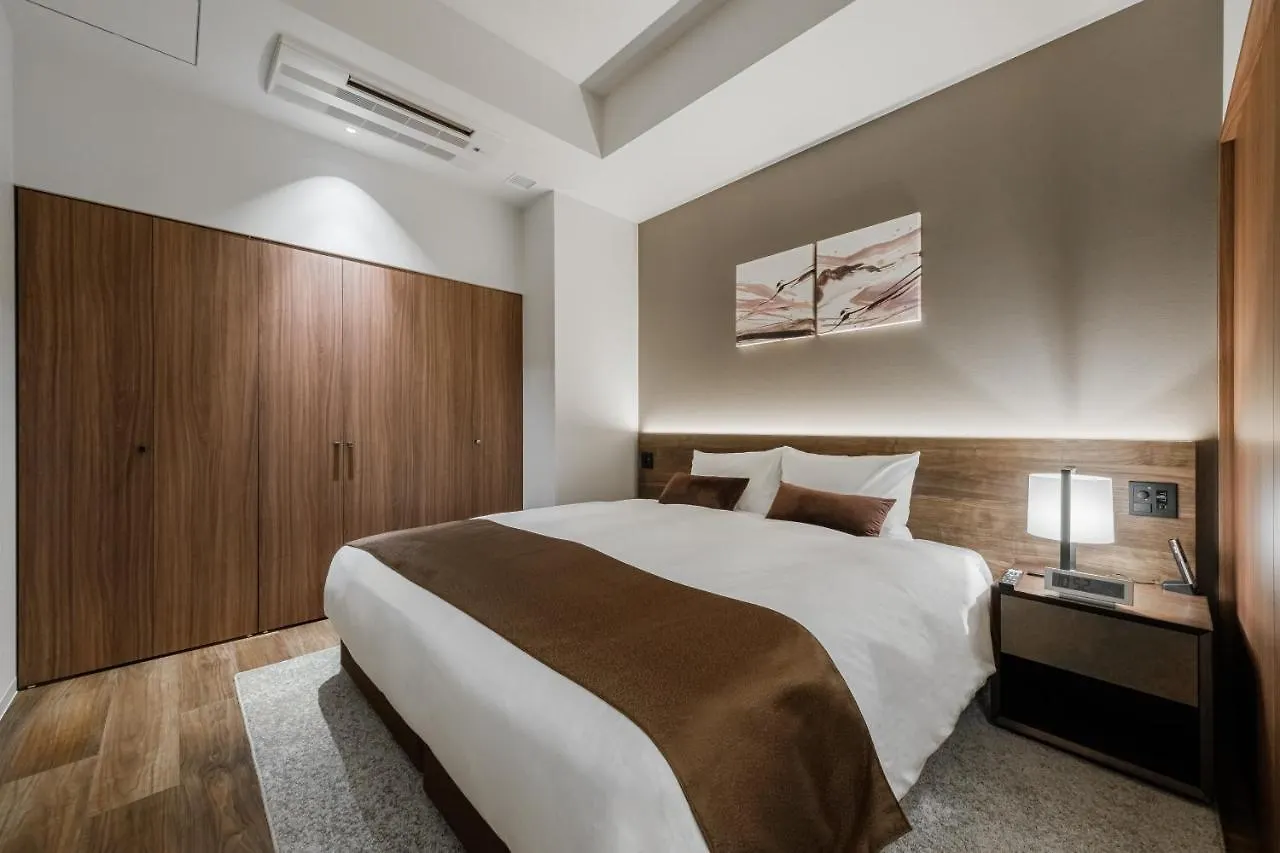 The Vale Rusutsu Hotel