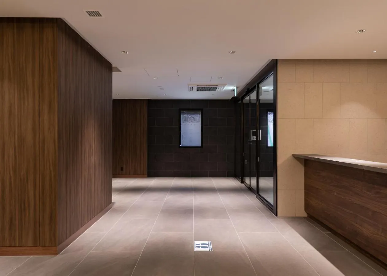 The Vale Rusutsu Hotel