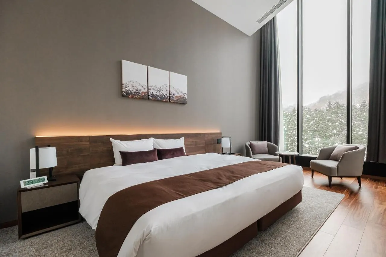 The Vale Rusutsu Hotel