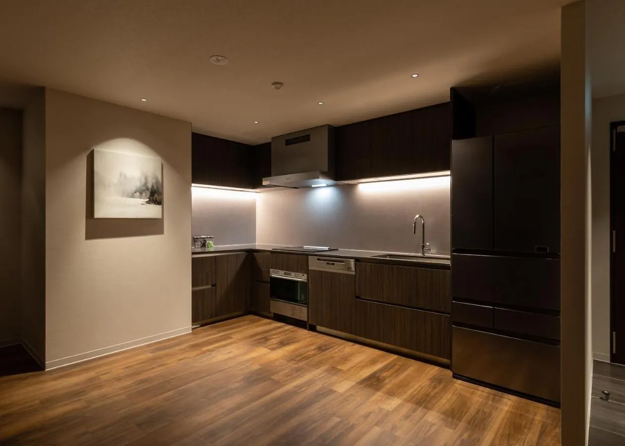 The Vale Rusutsu Hotel 4*,