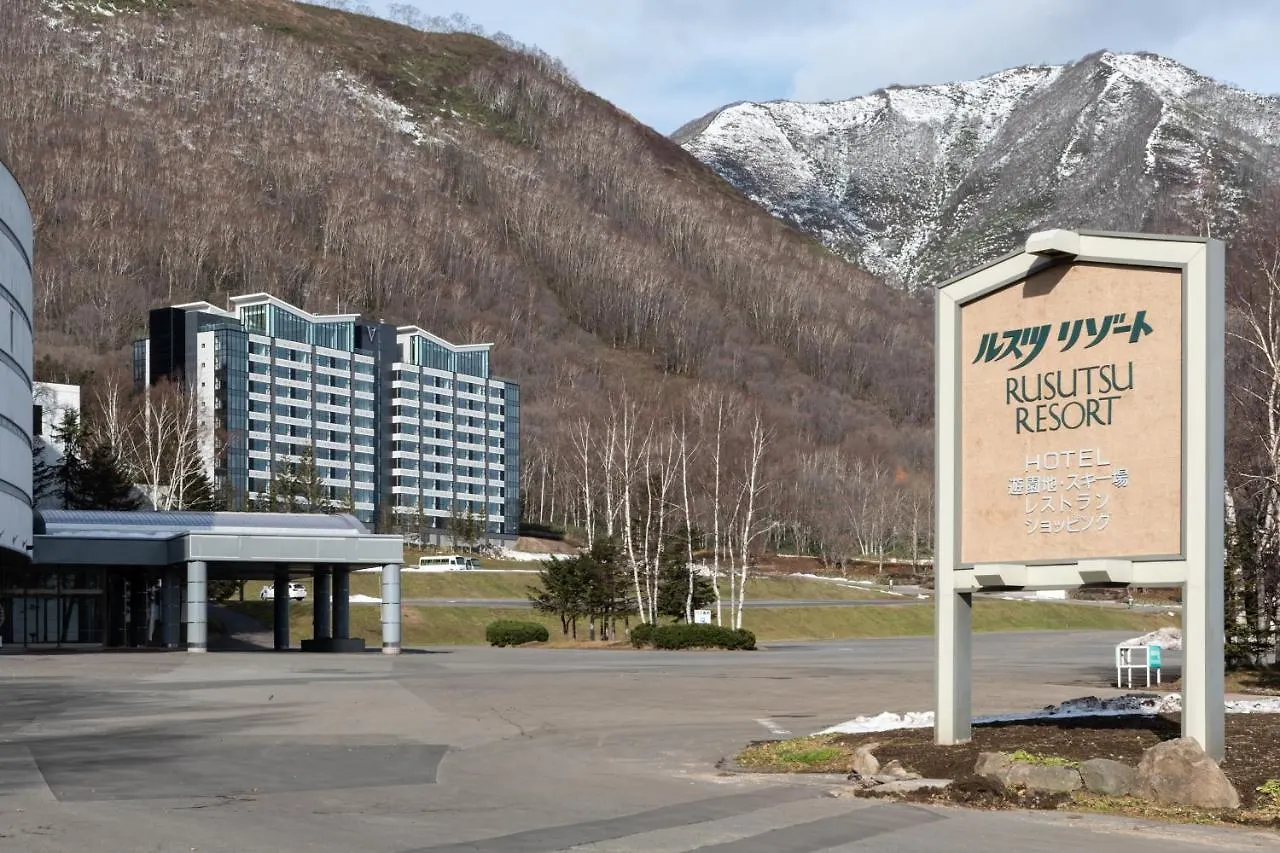 ****  The Vale Rusutsu Hotel Japan
