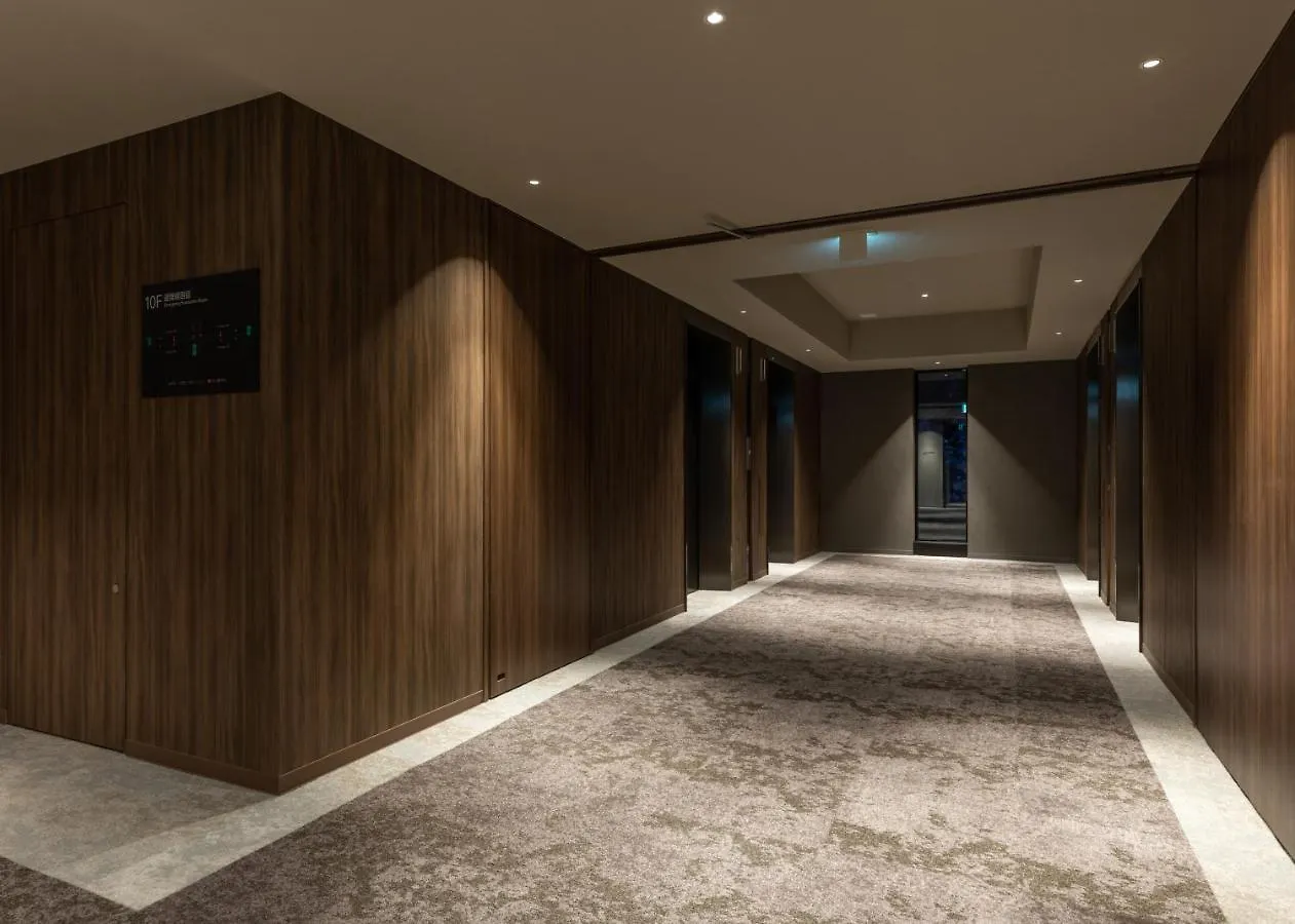 The Vale Rusutsu Hotel