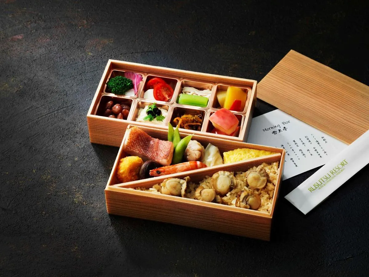 The Vale Rusutsu Hotel Japan
